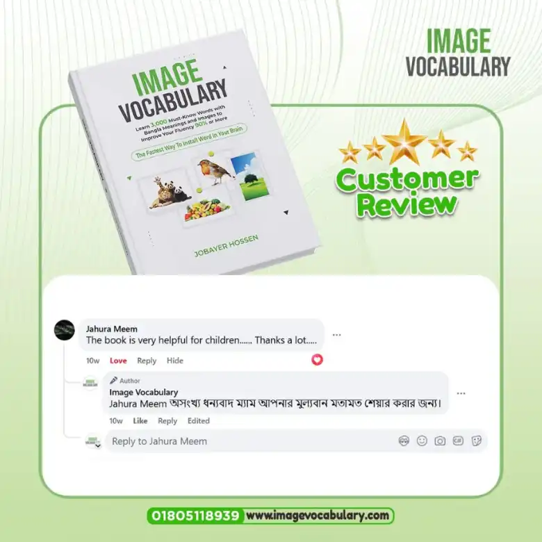 WhatsApp-Image-2025-12-17-at-12.30.33-PM-optimized