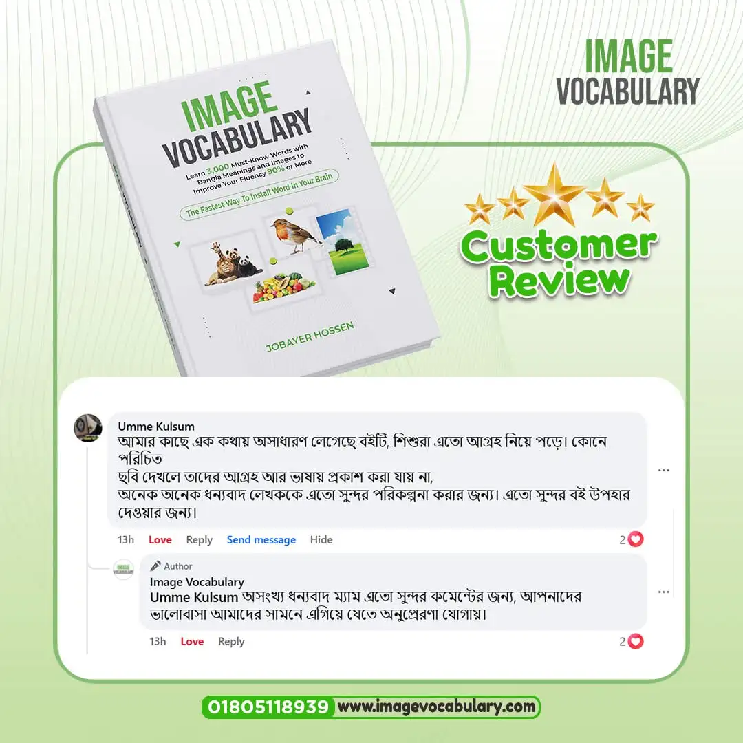 WhatsApp Image 2026-03-27 at 12.36.41 PM (1)-optimized