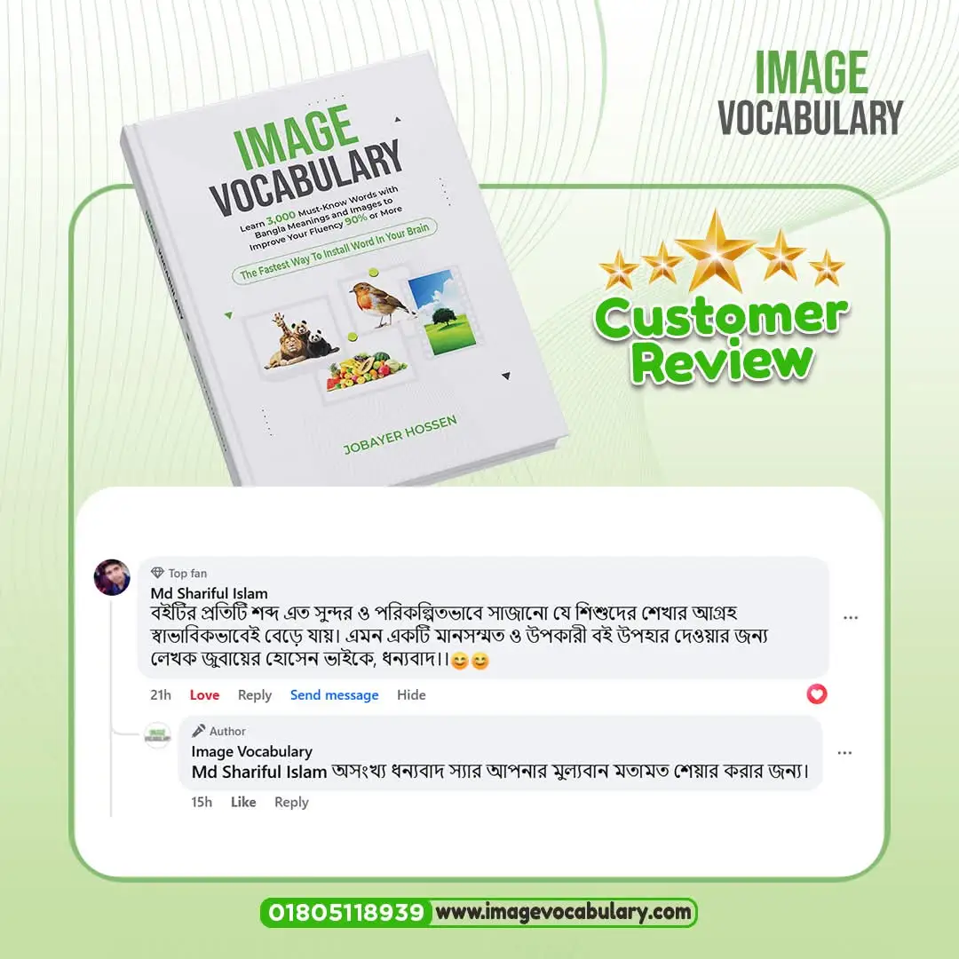 WhatsApp Image 2026-03-27 at 12.36.41 PM (2)-optimized