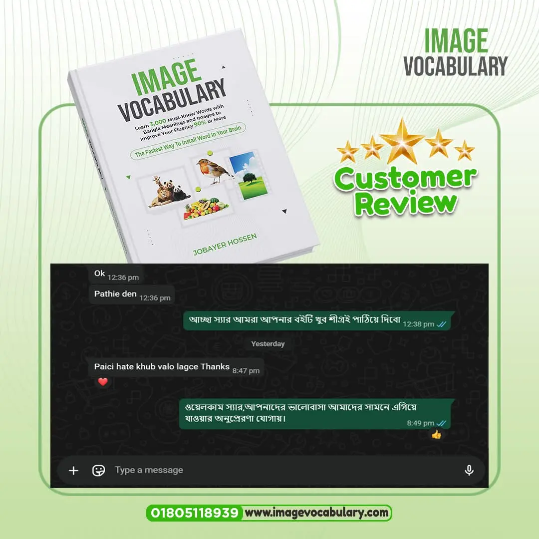 WhatsApp Image 2026-03-27 at 12.36.42 PM (1)-optimized