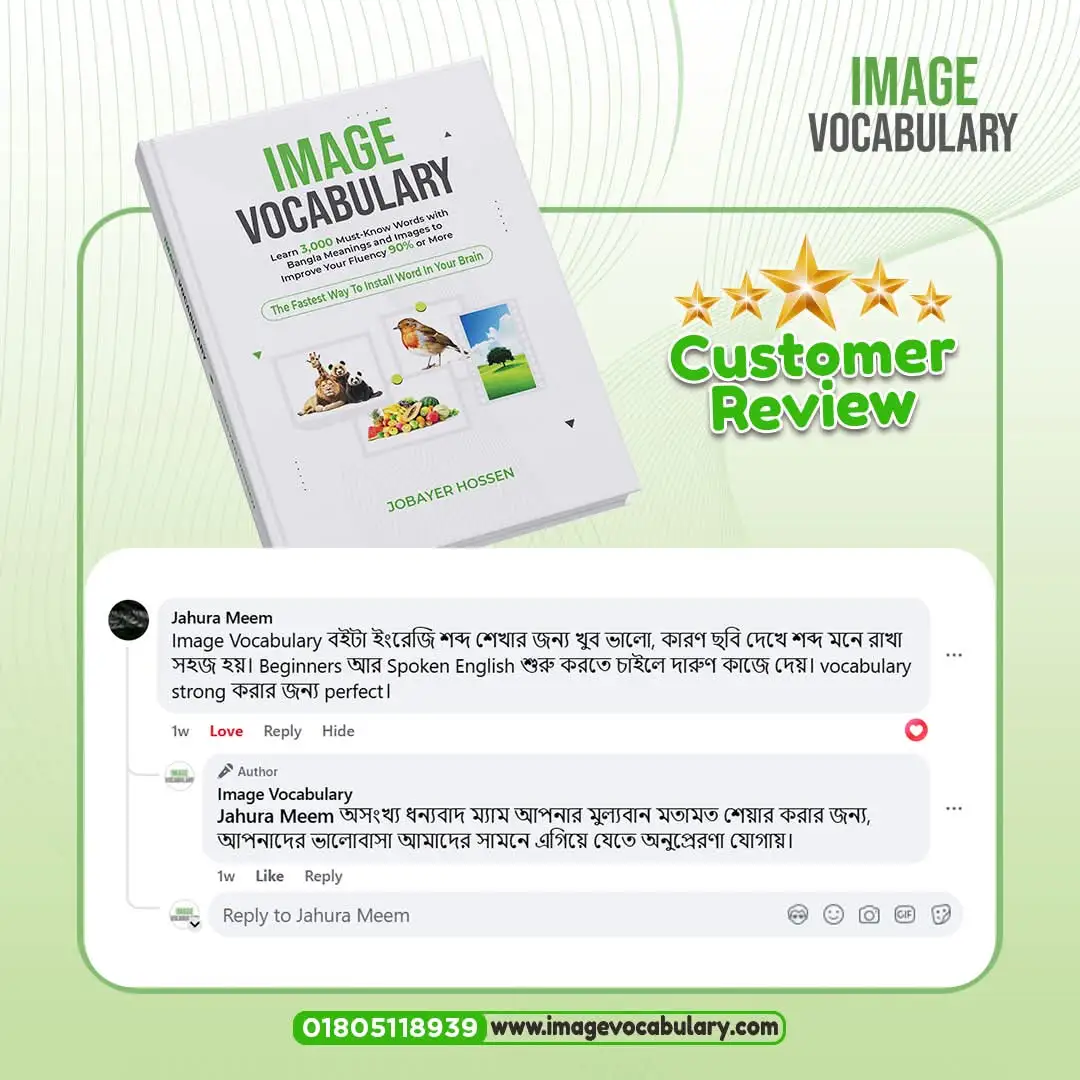 WhatsApp Image 2026-03-27 at 12.36.42 PM-optimized